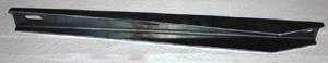 BRACKETS -RUNNING BOARD, FRONT Photo Main