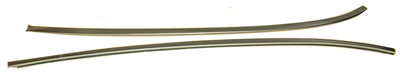 MOULDINGS -GRILLE SIDE (CUT TO LENGTH) Photo Main