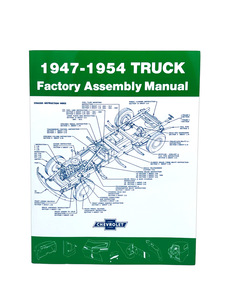 Factory Assembly Manual Photo Main