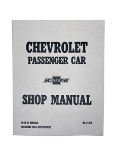 Manual, Shop  - Cars, Full Size Photo Main