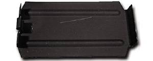 Chevrolet Car Battery Inspection Cover In Floor Photo Main