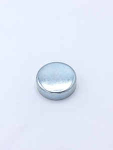 Chevrolet Expansion Plug - Block 1-5/8" Diameter Photo Main