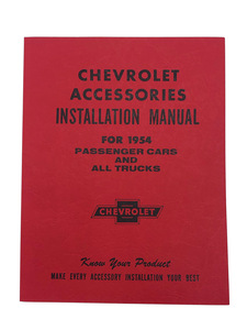 Accessory Installation Manual (Superb) Photo Main