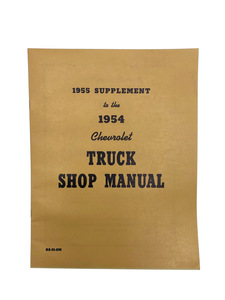 Shop Supplement (1st Series) Full Size Photo Main
