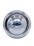 Chevrolet Parts -  Hub Cap - Blue Bowtie in Center (Superb Reproduction)