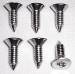 Chevrolet Parts -  Chevrolet Truck Doors Screw Set -Latch Assembly