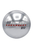 Chevrolet Parts -  Chevrolet Hub Cap, Modified For Artillery / Nostalgia Wheel, Stainless