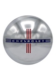Chevrolet Parts -  Chevrolet Hub Cap, Modified For Artillery / Nostalgia Wheel