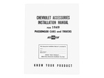 Chevrolet Parts -  Accessory Installation Manual (Superb)