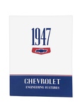 Chevrolet Parts -  Chevrolet Engineering Feature Manual (Car and Truck)