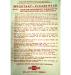 Chevrolet Parts -  Chevrolet Warranty Card